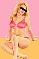 Проститутка Настя